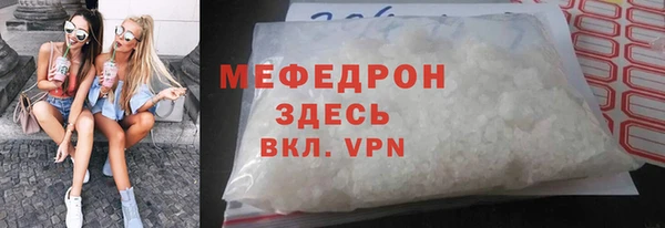индика Вязники