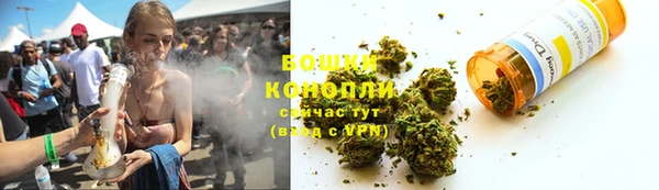 COCAINE Володарск