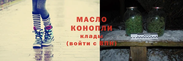 МДМА Верея
