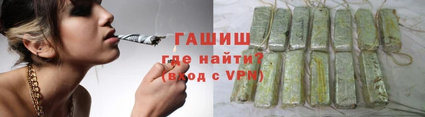 экстази Вяземский