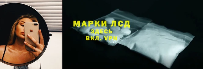 мяу мяу кристалл Вязьма