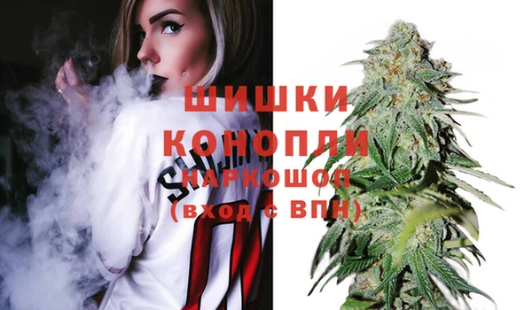 экстази Вяземский