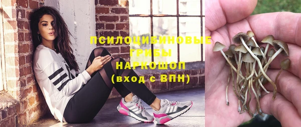кокаин VHQ Верхнеуральск