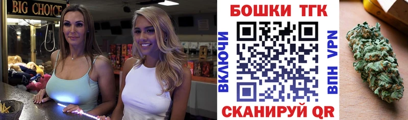 Канабис White Widow  KRAKEN рабочий сайт  Ивангород  где продают  